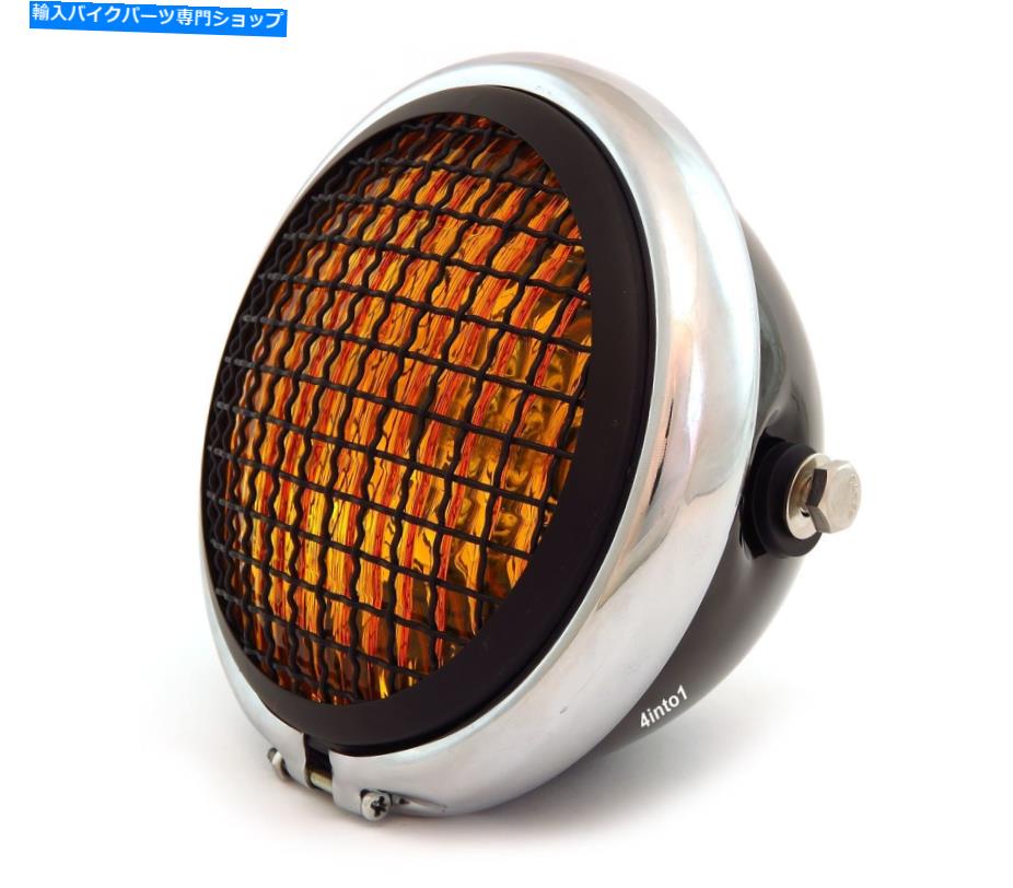 Headlight 5.75 \
