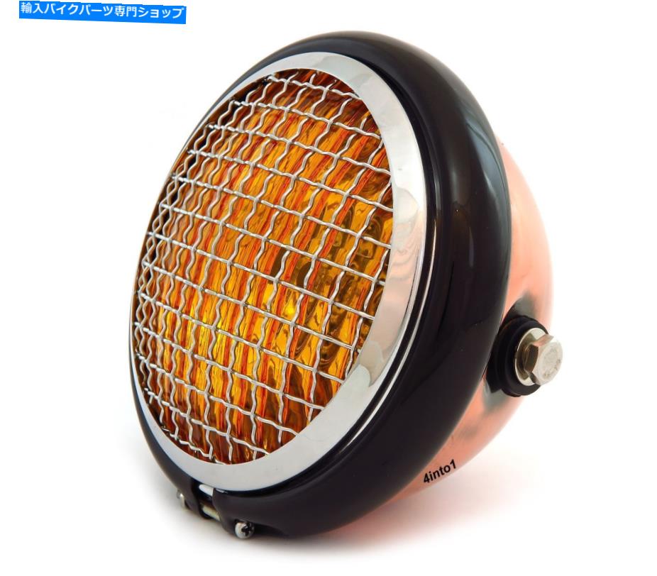 Headlight 5.75 \