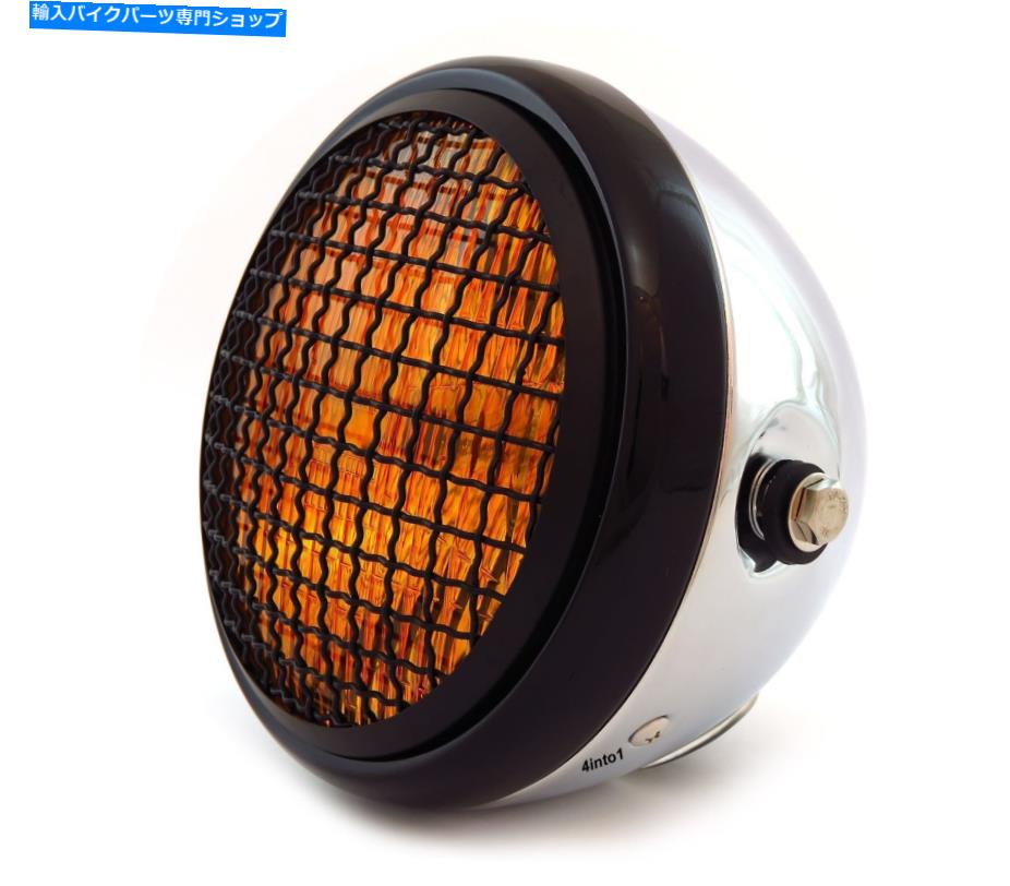Headlight 6.5 \