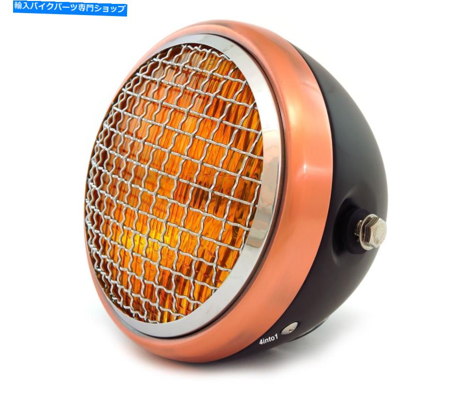 Headlight 6.5 \