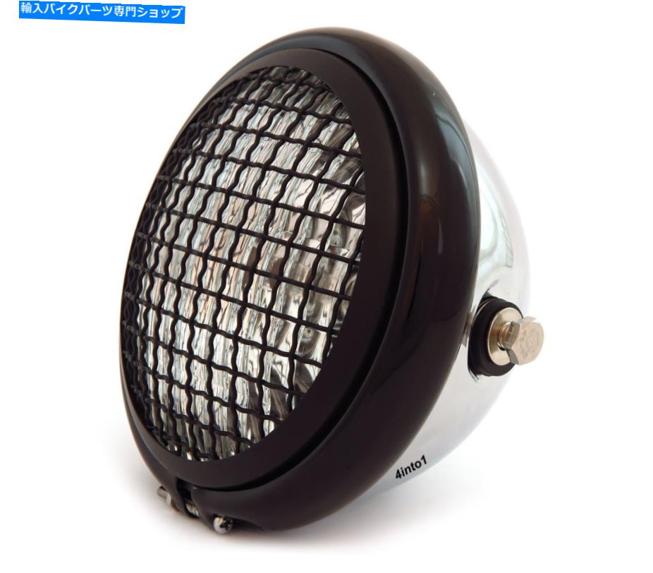 Headlight 5.75 \