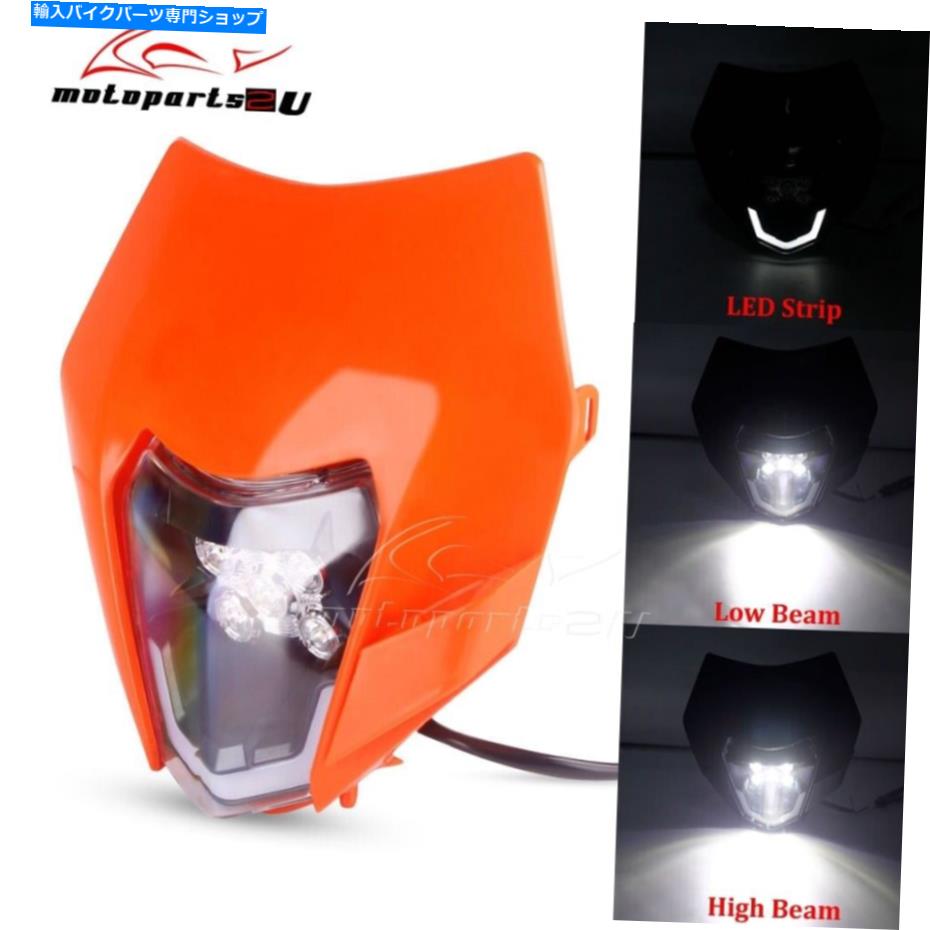 Headlight ユニバーサルバイクLEDヘッドライトダートバイクモトクロスエンデューロヘッドランプフェアリング Universal Motorcycle LED Headlight Dirt Bike Motocross Enduro Head Lamp Fairing【並行輸入品】