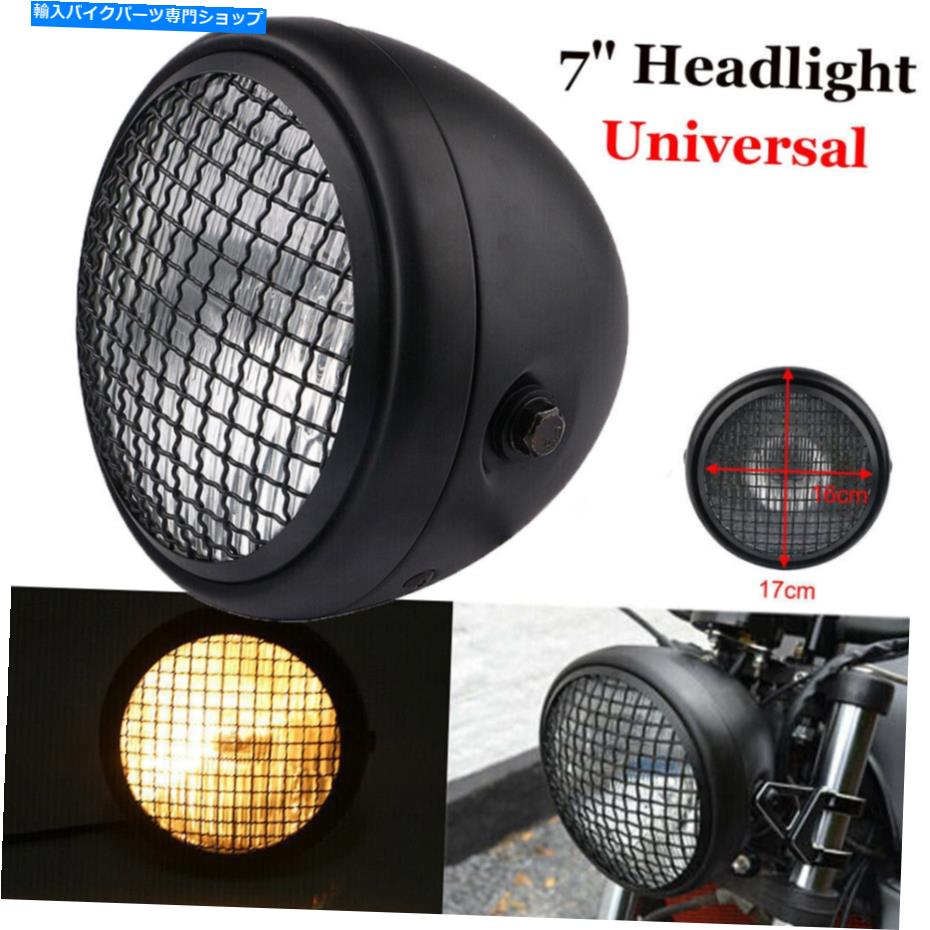 Headlight 7 \