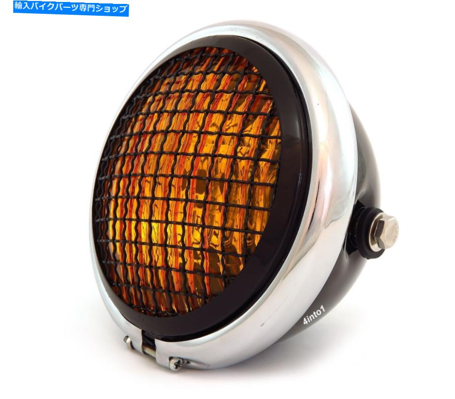 Headlight 5.75 \