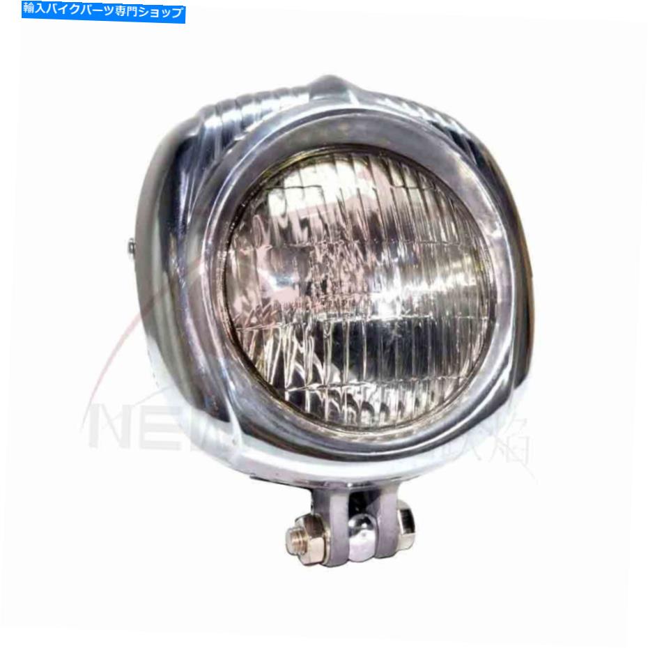 Headlight 磨かれたヴィンテージシールされたビームヘッドライトヘッドヘッドライトボバーチョッパーソフトアイル Polished Vintage Sealed Beam Head Light Headlight for Bobber Chopper Softail【並行輸入品】