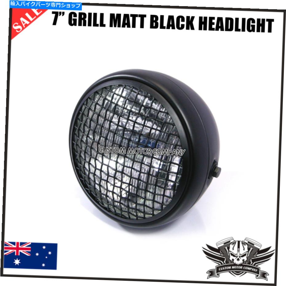 Headlight マットブラックグリル7 "ヘッドライトハーレーチョッパーボバーカフェレーサーカスタムプロジェクト Matt black Grill 7" headlight Harley chopper bobber cafe racer custom projects【並行輸入品】|Us Custom Parts Shop USDM