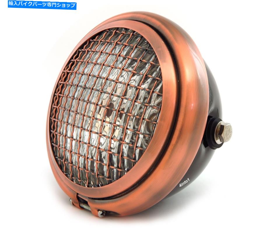 Headlight 5.75 \