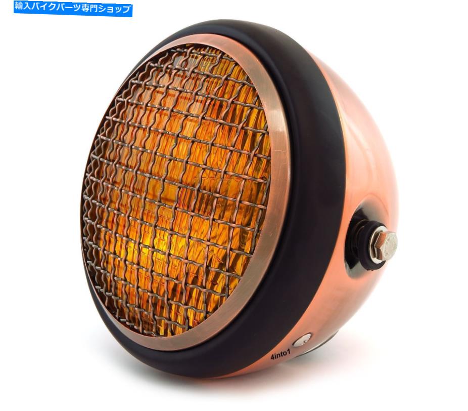 Headlight 6.5 \