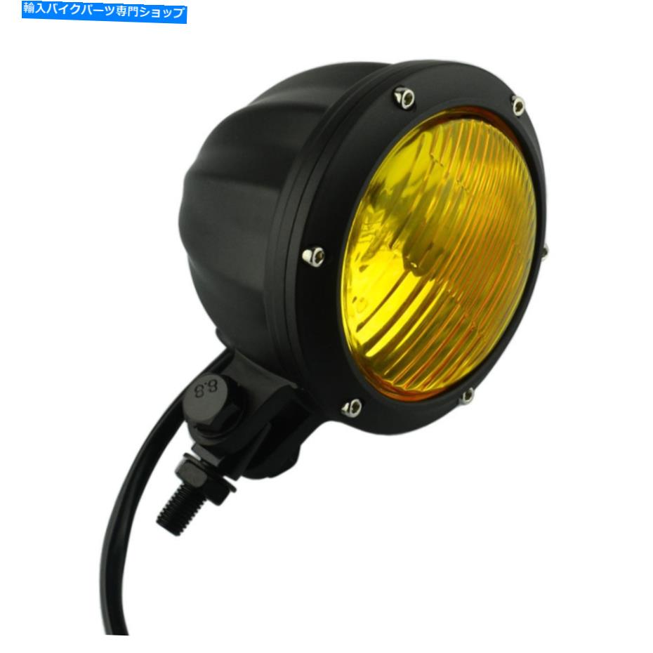 Headlight 4.75 \