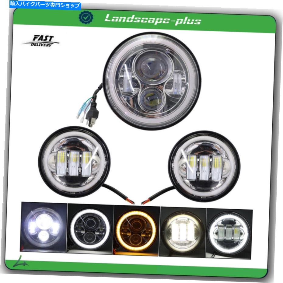 Headlight ヤマハV-STAR XVS 1100 950 7 \