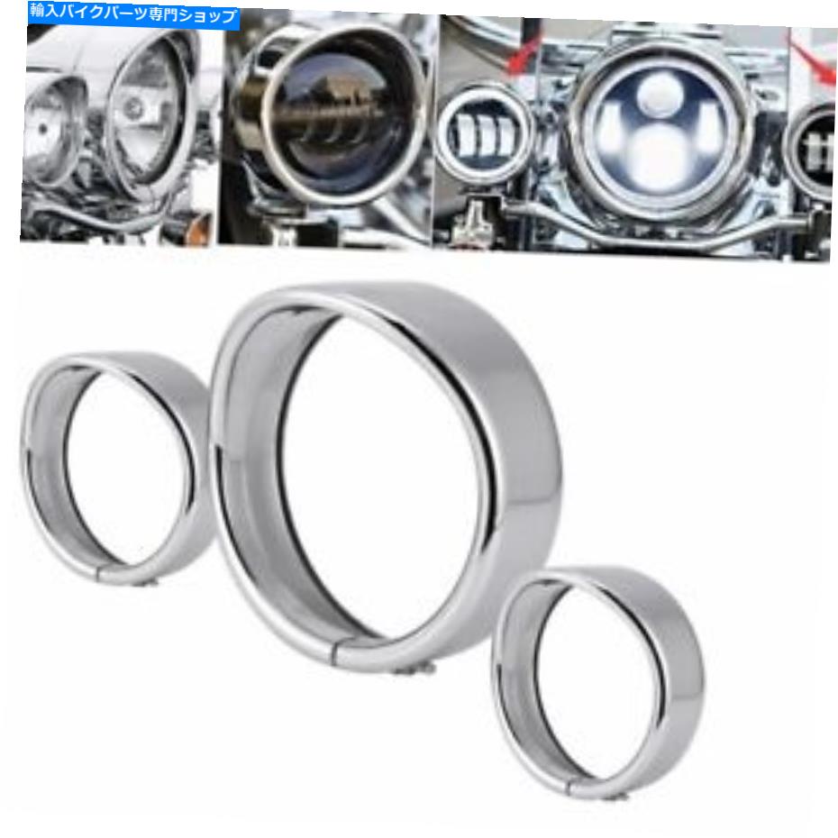 Headlight Chrome 7 \