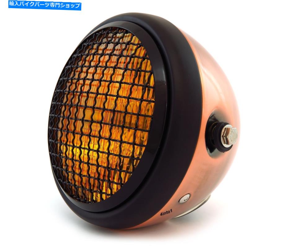 Headlight 6.5 \