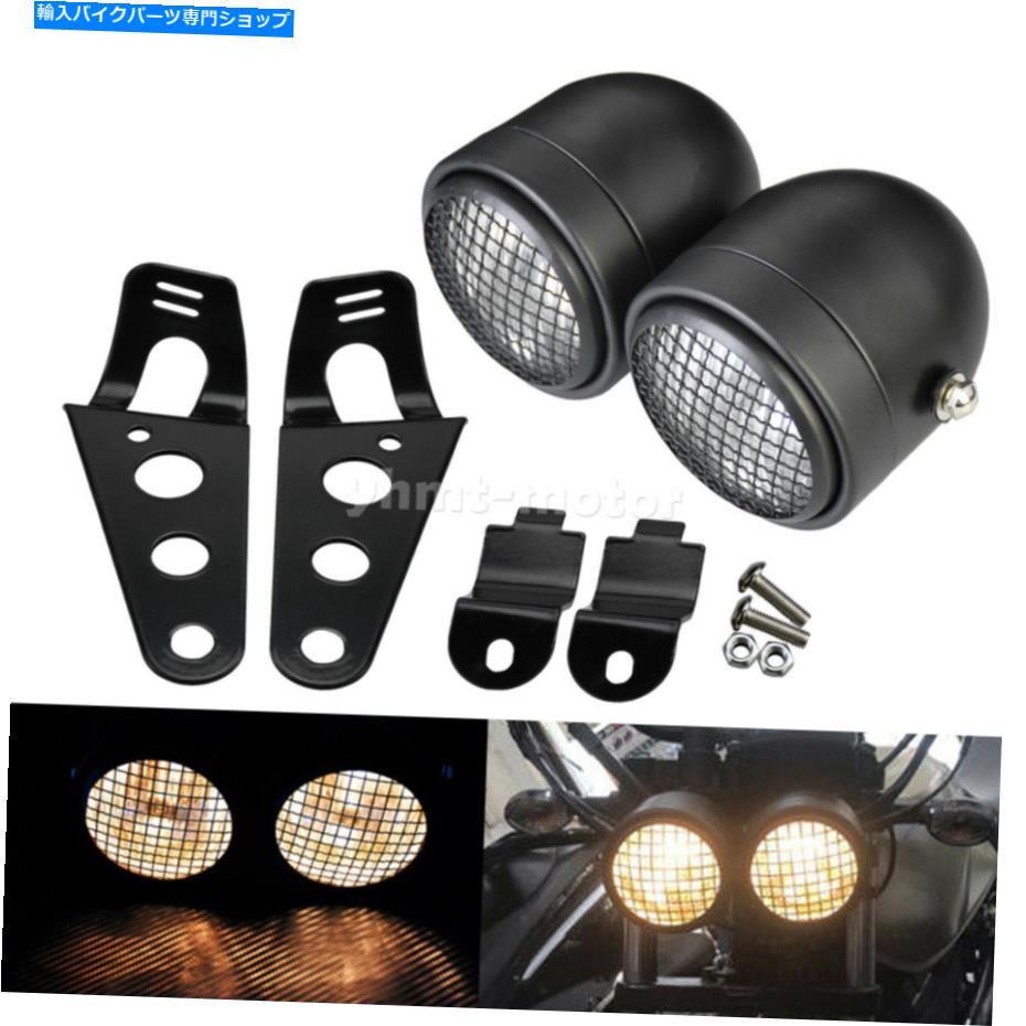 Headlight ブラックツインヘッドライトオートバイダブルデュアルランプブラケットストリートファイターにフィット Black Twin Headlight Motorcycle Double Dual Lamp Bracket Fit For Street Fighter【並行輸入品】