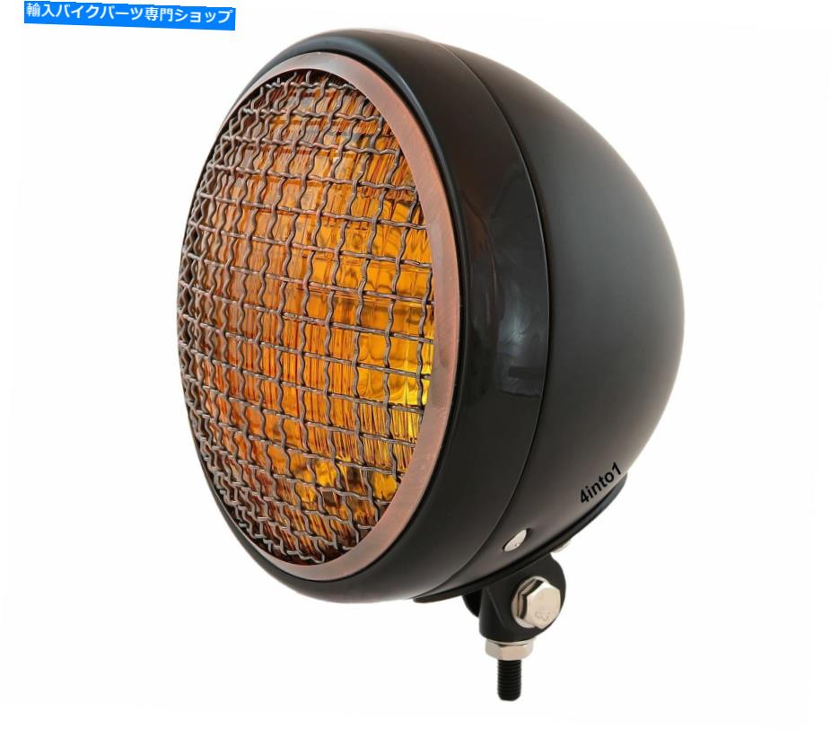 Headlight 7 \