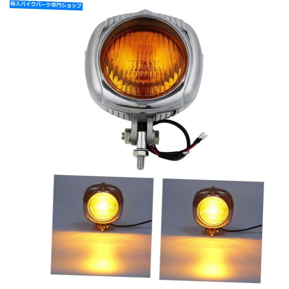 【楽天市場】Headlight ハーレーチョッパーボバーカスタムバイク用のレトロエレクトロリンオレンジヘッドライトレンズ Retro