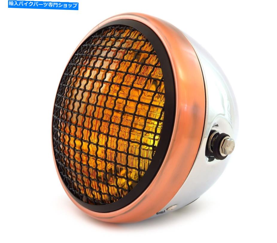Headlight 7 \