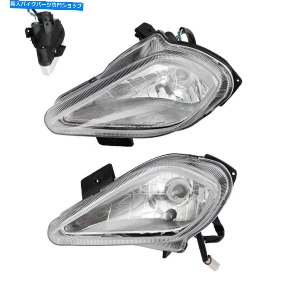 Headlight オートバイフロントバルブヘッドランプナイトライトクアッドダートバイク150cc-250cc atv Motorcycle Front Bulb Headlamp Night Light Quad Dirt Bike For 150cc-250cc ATV【並行輸入品】