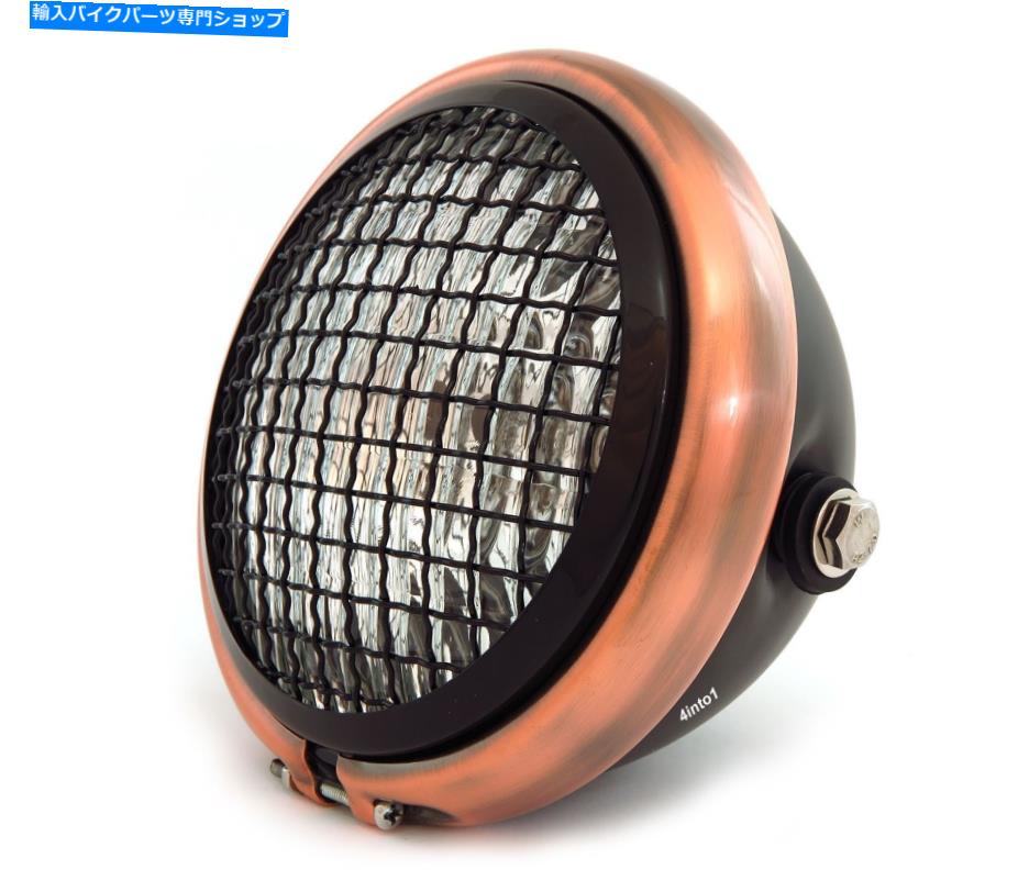 Headlight 5.75 \