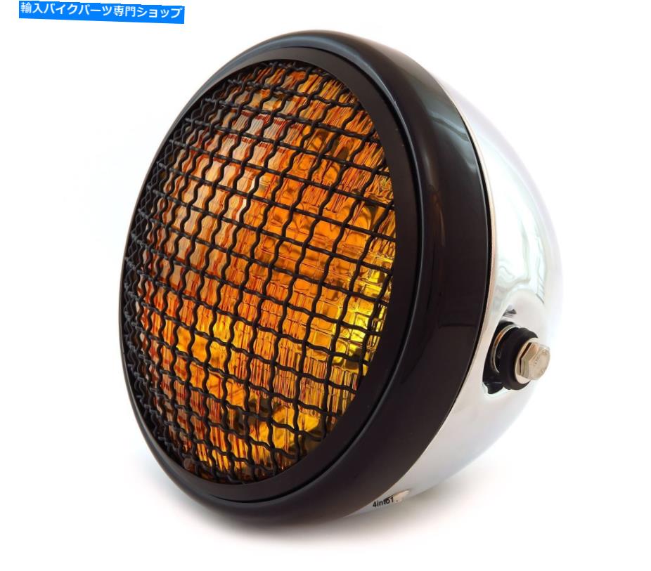 Headlight 7 \