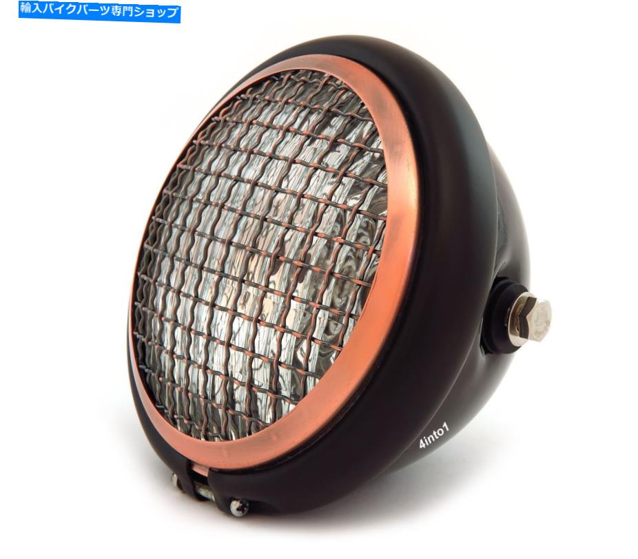 Headlight 5.75 \