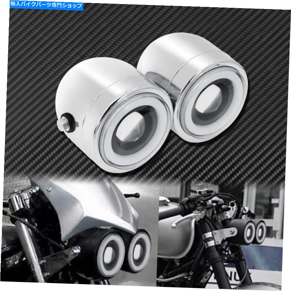 Headlight ユニバーサルツインヘッドライトダブルデュアルランプハーレーxl883ボバーにフィットする Universal Twin Headlight Double Dual Lamp Chrome Fit For Harley XL883 Bobber【並行輸入品】