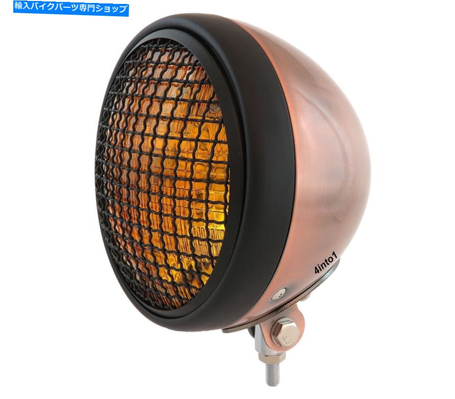 Headlight 7 \
