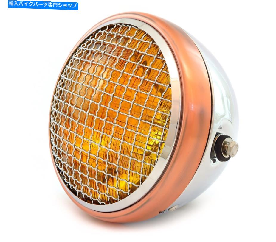 Headlight 7 \