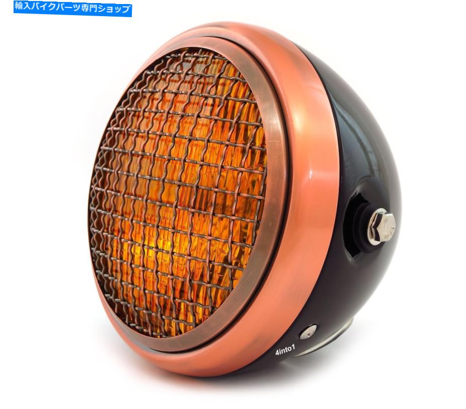 Headlight 6.5 \