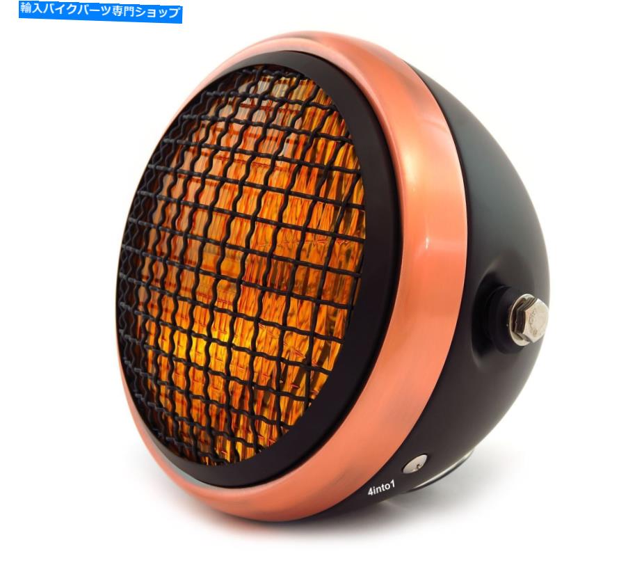 Headlight 6.5 \