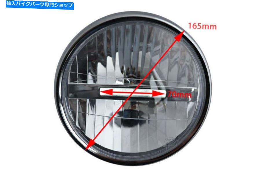 CIBIE HM20 ヘッドライト 180mm ブラック シビエ HM20 ヘッドライト MOTO Φ180 ボディ付ヘッドランプASSY