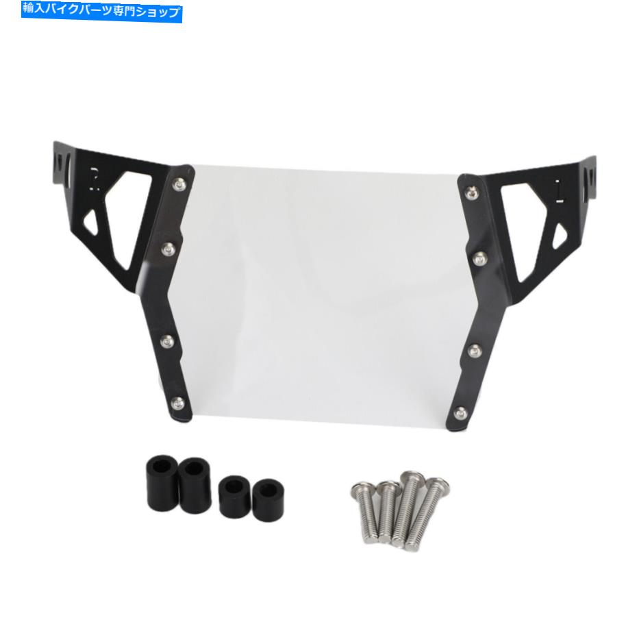 Headlight スズキDL1050のフロントヘッドライトグリルガードカバープロテクターA 19+クリアYu Front Headlight Grille Guard Cover Protector For Suzuki Dl1050 Xt A 19+Clear YU【並行輸入品】