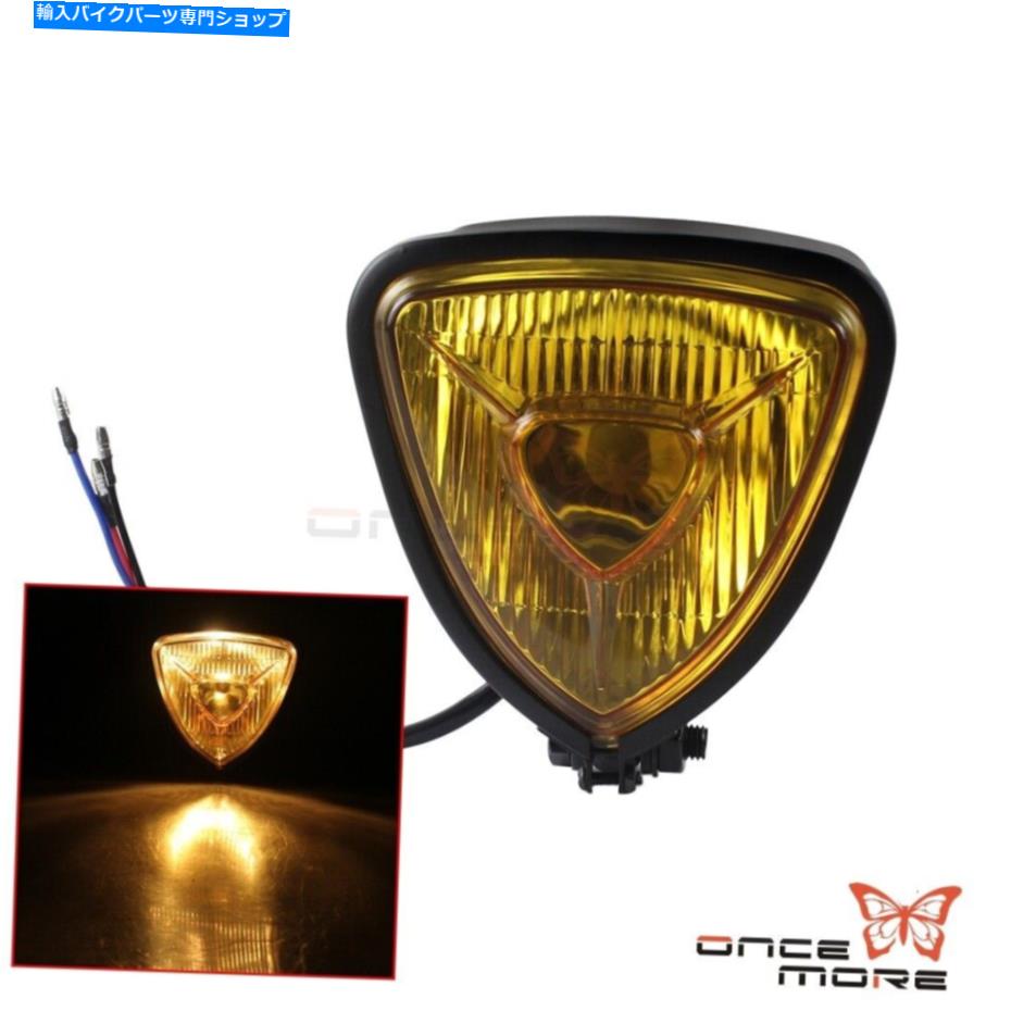 Headlight オートバイレトロスタイルのトライアングルクロムヘッドライトヘッドランプハーレーチョッパー Motorcycle Retro Style Triangle Chrome Head Light Headlamp For Harley Chopper【並行輸入品】