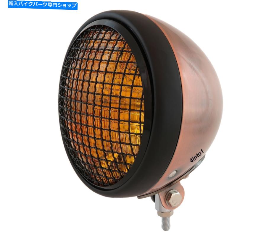Headlight 7 \