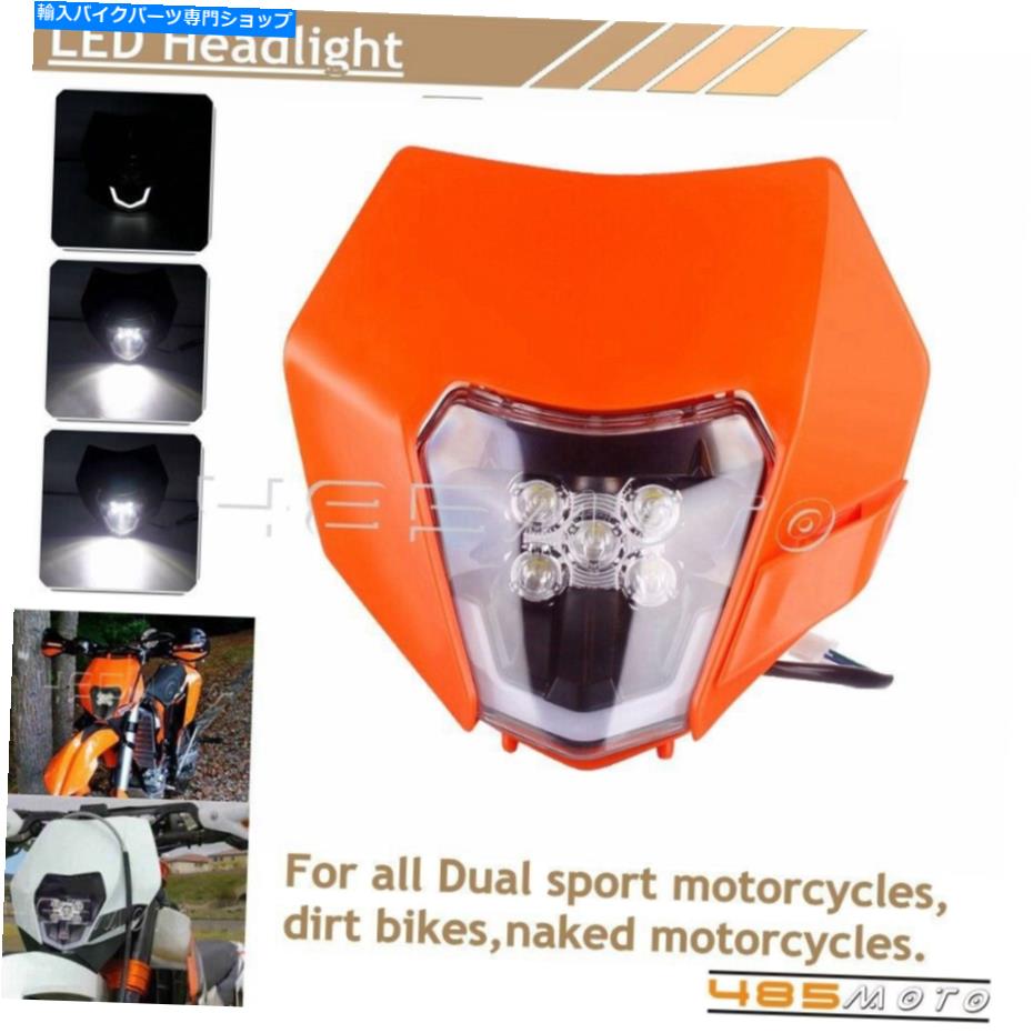 Headlight ダートバイクLEDヘッドライトランプexcf xcf xcw te tc fe 250 300 350 690エンデューロ Dirt Bike LED Headlight Lamp Fit For EXC XCF XCW TE TC FE 250 300 350 690 Enduro【並行輸入品】