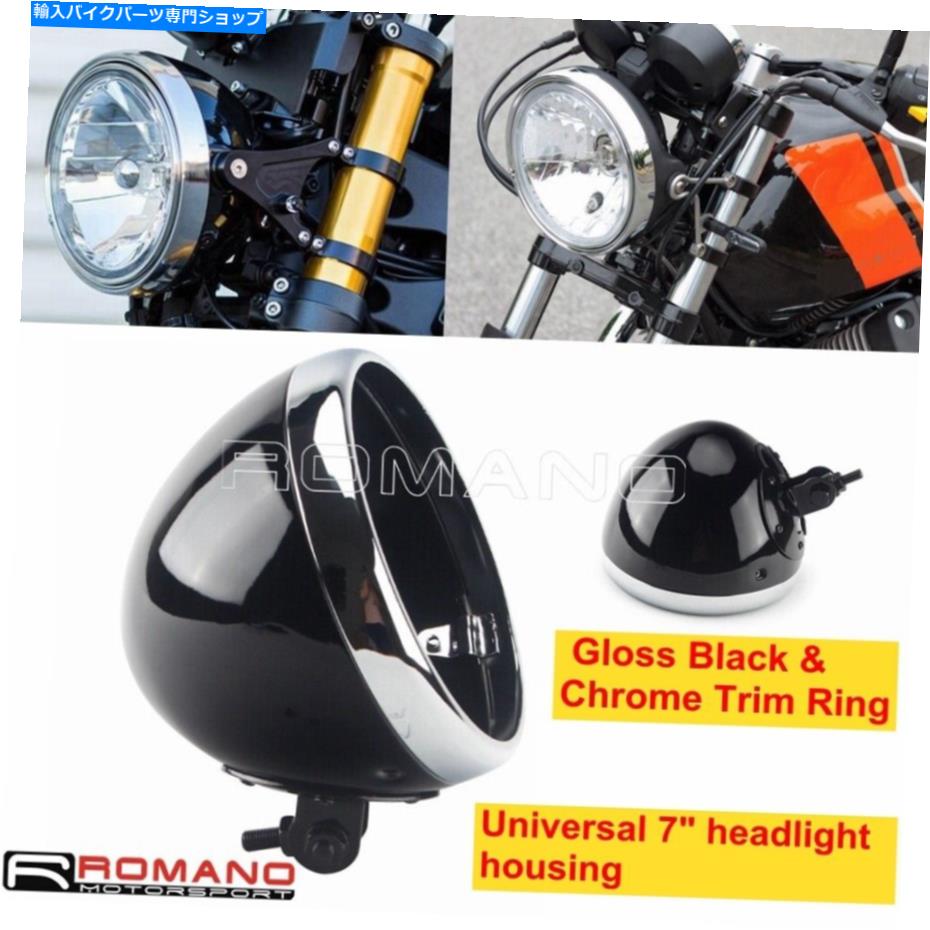 Headlight 7“モーターサイクルヘッドライトハウジングバケットヘッドランプバックボウルフィットハーレーグロスブラック 7“ Motorcycle Headlight Housing Bucket Headlamp Back Bowl Fit Harley Gloss Black【並行輸入品】