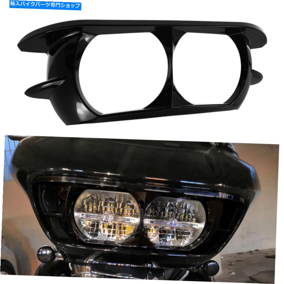 Headlight ハーレーツーリングロードグライド2015-2022に合わせてグロスヘッドライトトリムリングベゼルフィット Gloss Headlight Trim Ring Bezel Fit For Harley Touring Road Glide 2015-2022【並行輸入品】