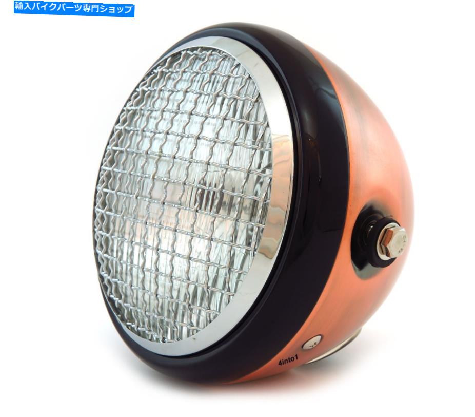 Headlight 6.5 \