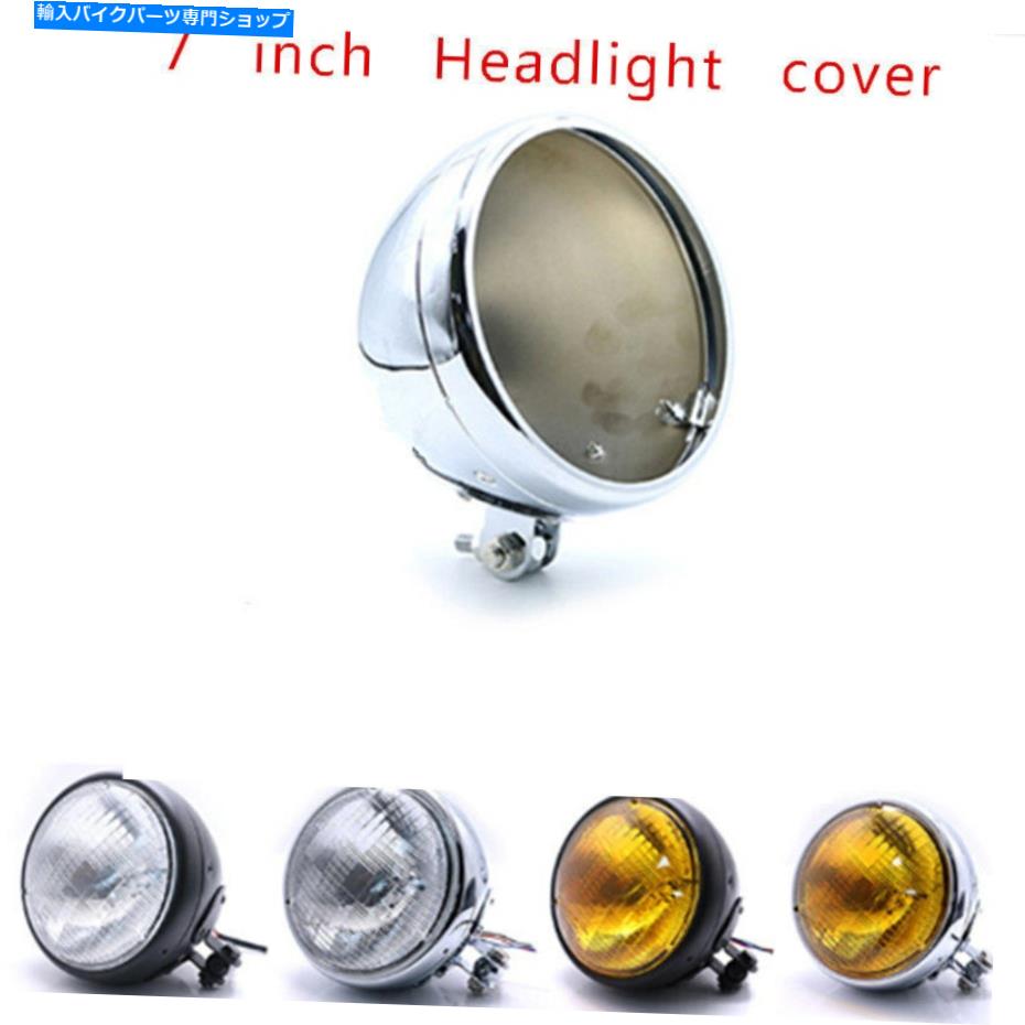 Headlight オートバイ7 \