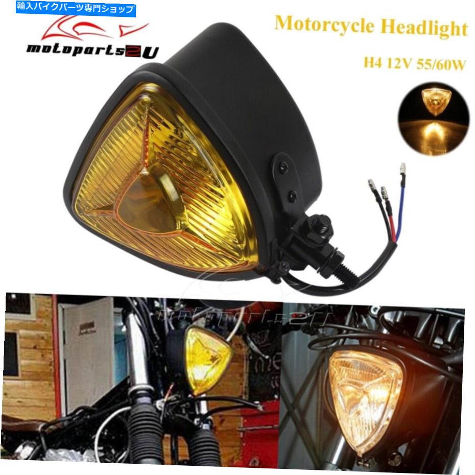 Headlight アンバートライアングルオートバイヘッドライトヘッドランプランプボトムマウントハーレーチョッパー Amber Triangle Motorcycle Headlight Head Lamp Bottom Mount For Harley Chopper【並行輸入品】