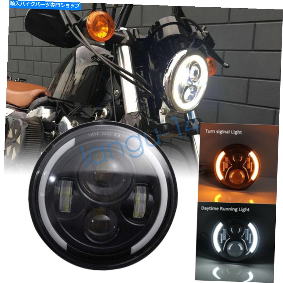 Headlight スズキ侵入者ヴォルシアvs VL 700 800 1400 1500ブルバードの7 \