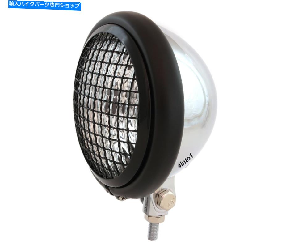 Headlight 5.75 \