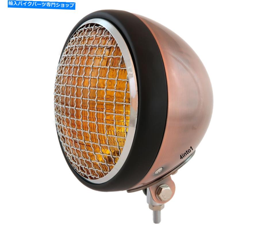 Headlight 7 \