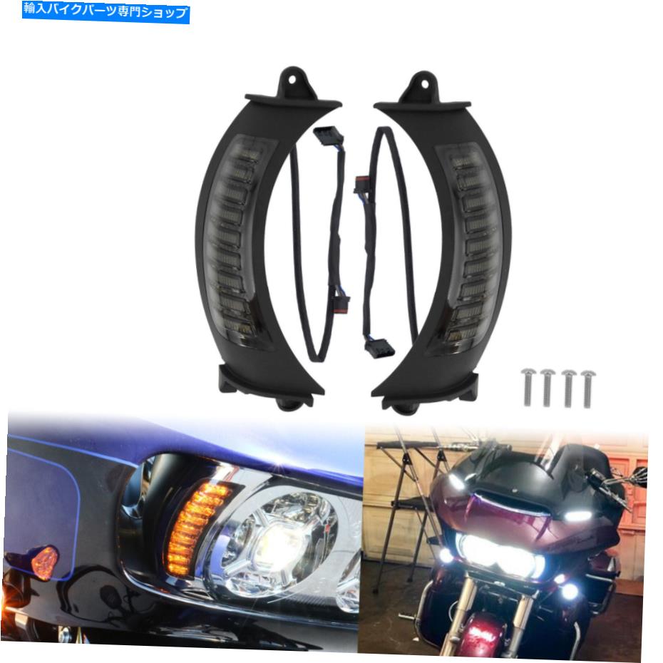 Headlight ペアLEDサイドマーカーターンシグナルライトランプロードグライドFLTRX 2015-2020に適合 Pair LED Side Marker Turn Signal Lights Lamp Fit For Road Glide FLTRX 2015-2020【並行輸入品】