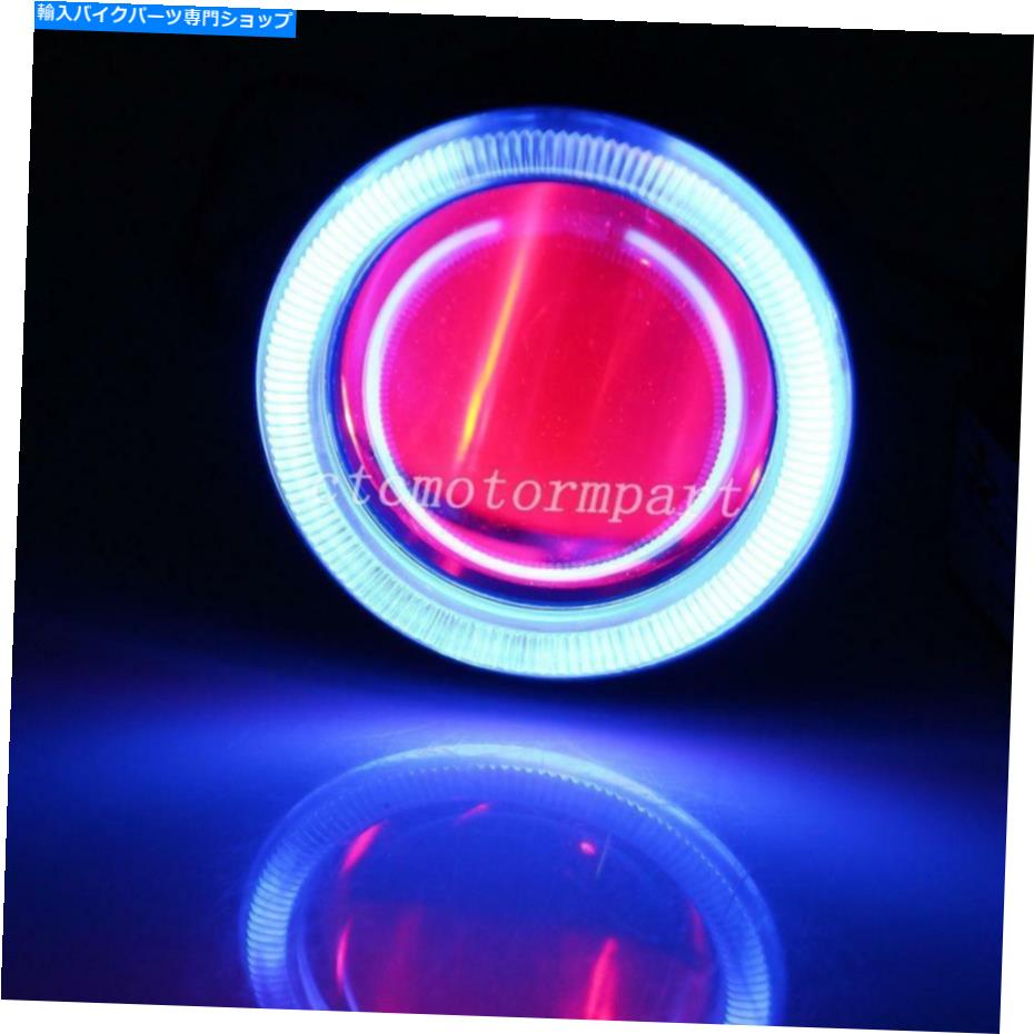 Headlight オートバイLED HI/LOプロジェクターヘッドライトハローブルーエンジェルアイレッドデーモンアイ Motorcycle LED Hi/Lo Projector Headlight Halo Blue Angel Eye Red Demon Eye【並行輸入品】