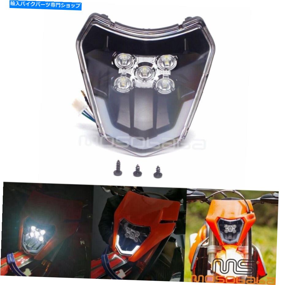 Headlight 690SMC-R Exc-F 6日6日350 450 500用のダートバイクエンデューロリードヘッドライトランプ Dirt Bike Enduro LED Headlight Lamp For 690SMC-R EXC EXC-F Six Days 350 450 500【並行輸入品】