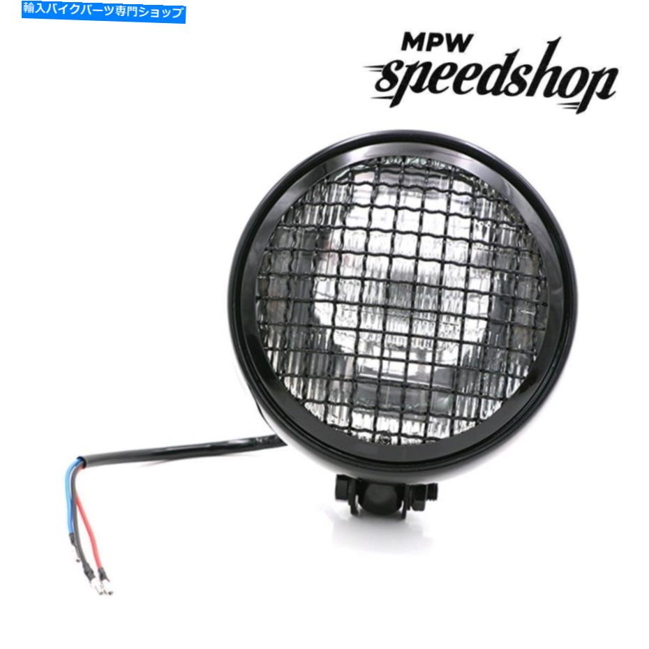 Headlight ユニバーサルカスタムカフェレーサー5.75 \