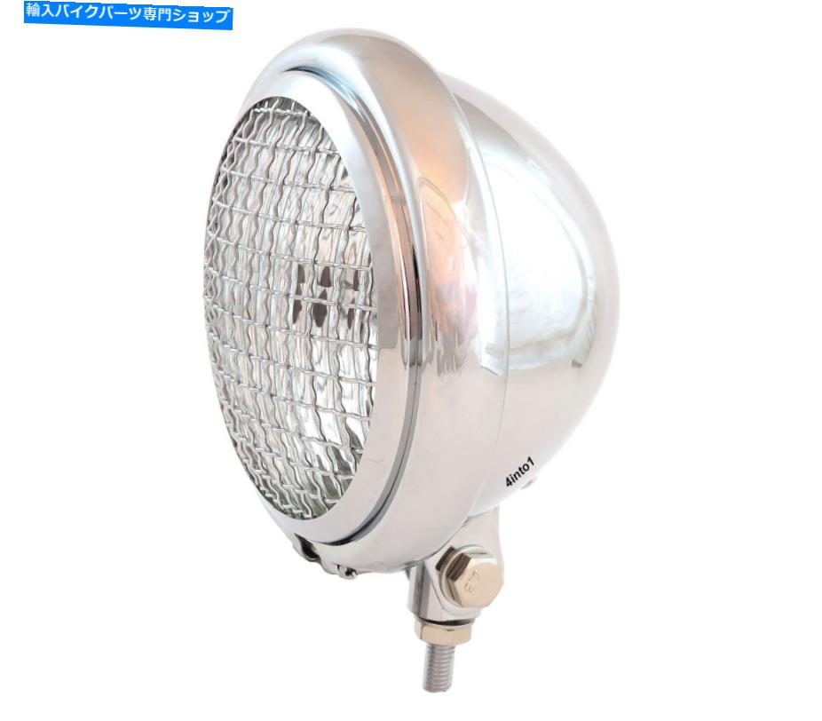Headlight 5.75 \