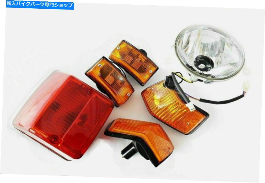 Headlight ベスパPxスターステラLML用のフロントリアブリンカーキット付きヘッドライトとテールライト HEAD LIGHT & TAIL LIGHT WITH FRONT REAR BLINKER KIT For VESPA PX STAR STELLA LML【並行輸入品】