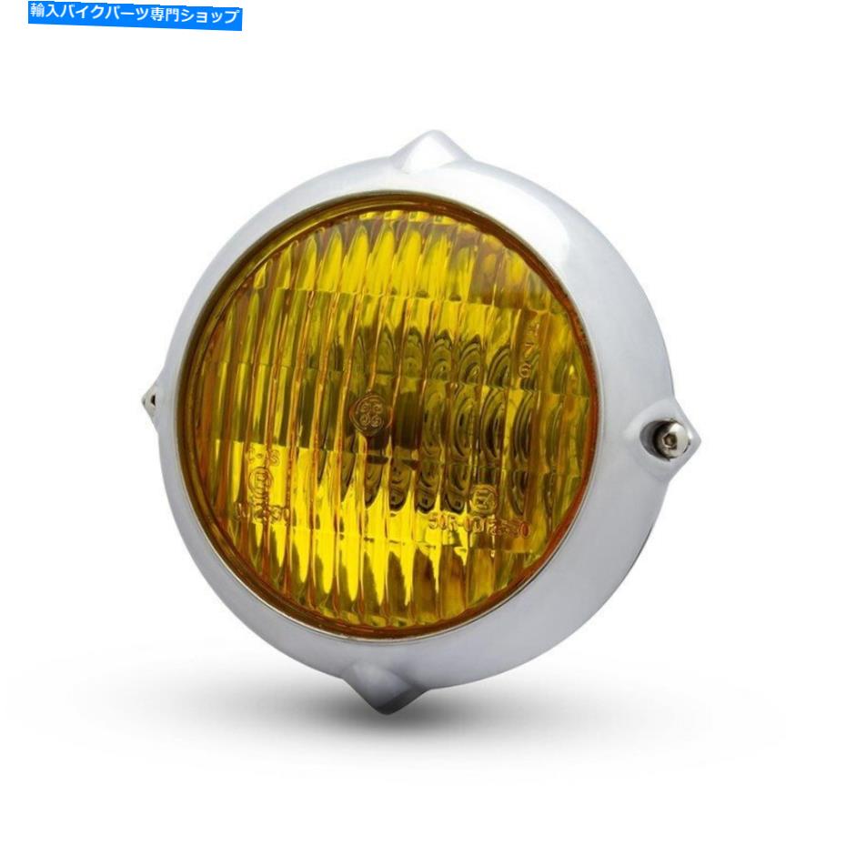Headlight 5.5 \