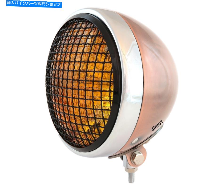 Headlight 7 \